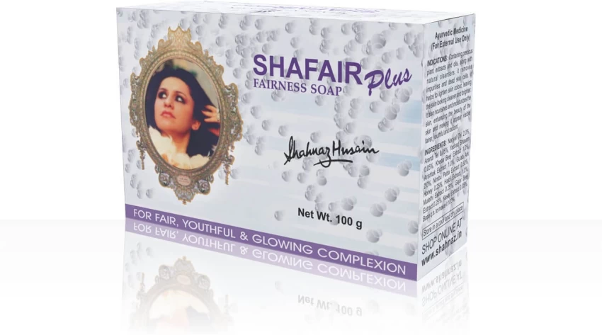 Shahnaz Husain Shafair Skin Whitening Soap